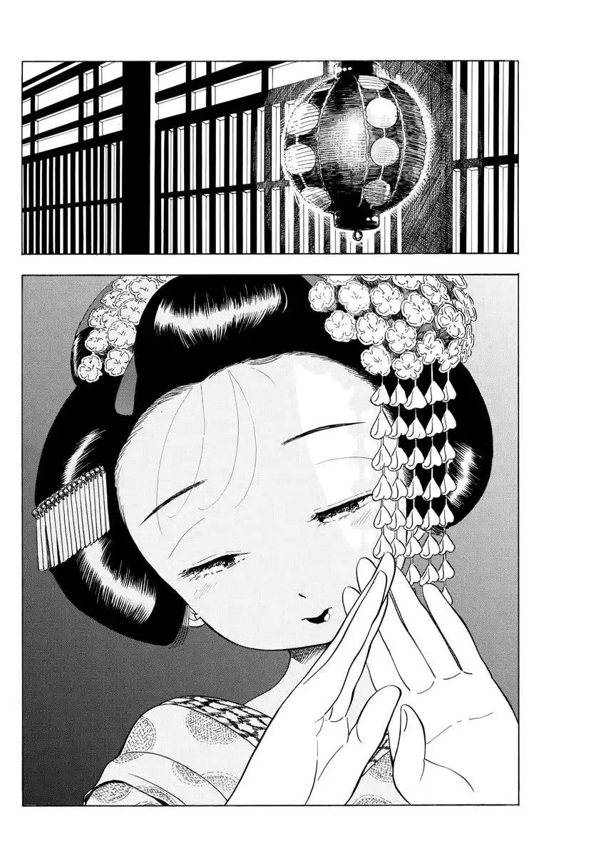 Maiko-san Chi no Makanai-san Chapter 50 6